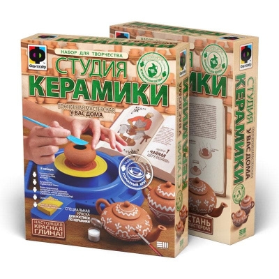 Набор чайная церемония